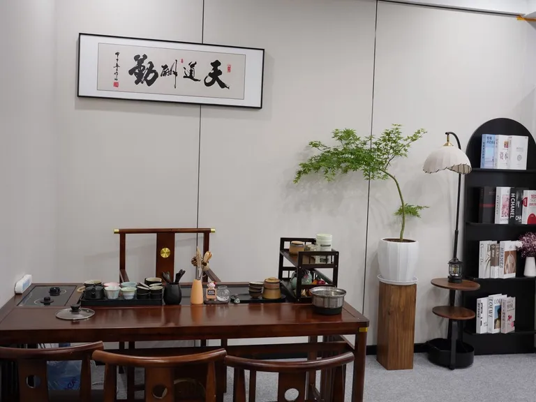 Workspace